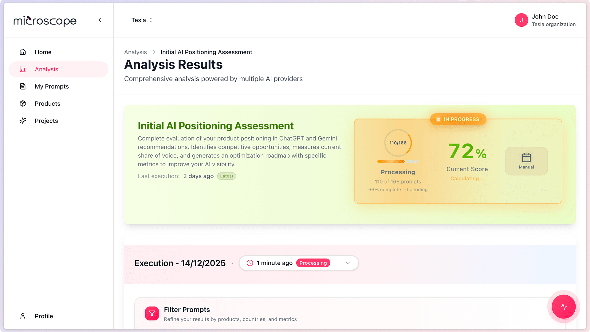 Screenshot: 03 17 analysis in progress